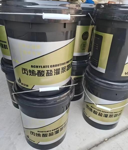 兖州丙烯酸盐灌浆料