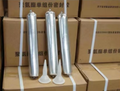 兖州聚氨酯密封胶